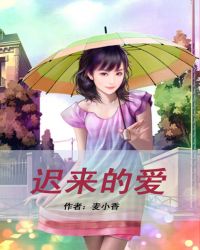 一念桃花